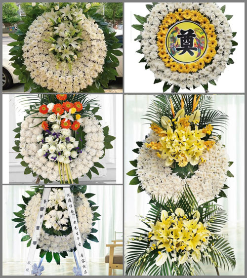 山东青岛平度市田庄镇宝落村花圈速递